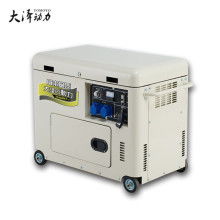 【玉柴發(fā)電機(jī)組600kw柴油發(fā)電設(shè)備工廠直銷電力設(shè)備】- 