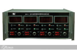 產品展廳 上海齊康蓄電池設備