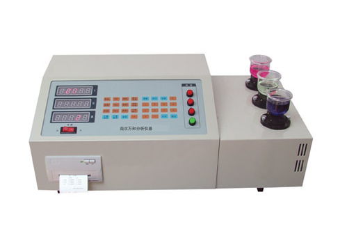 元素分析儀價,多元素分析儀