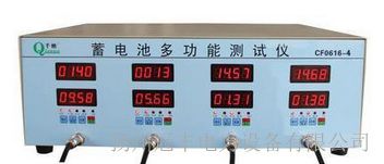 蓄電池充放電綜合測(cè)試儀 提升電瓶性能與壽命的關(guān)鍵工具