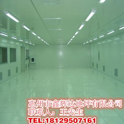 選擇鑫輝達，打造環保耐磨高性價比的韶關環氧地坪